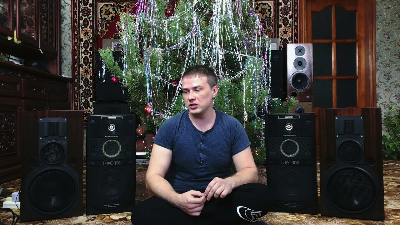 50АС-106м 