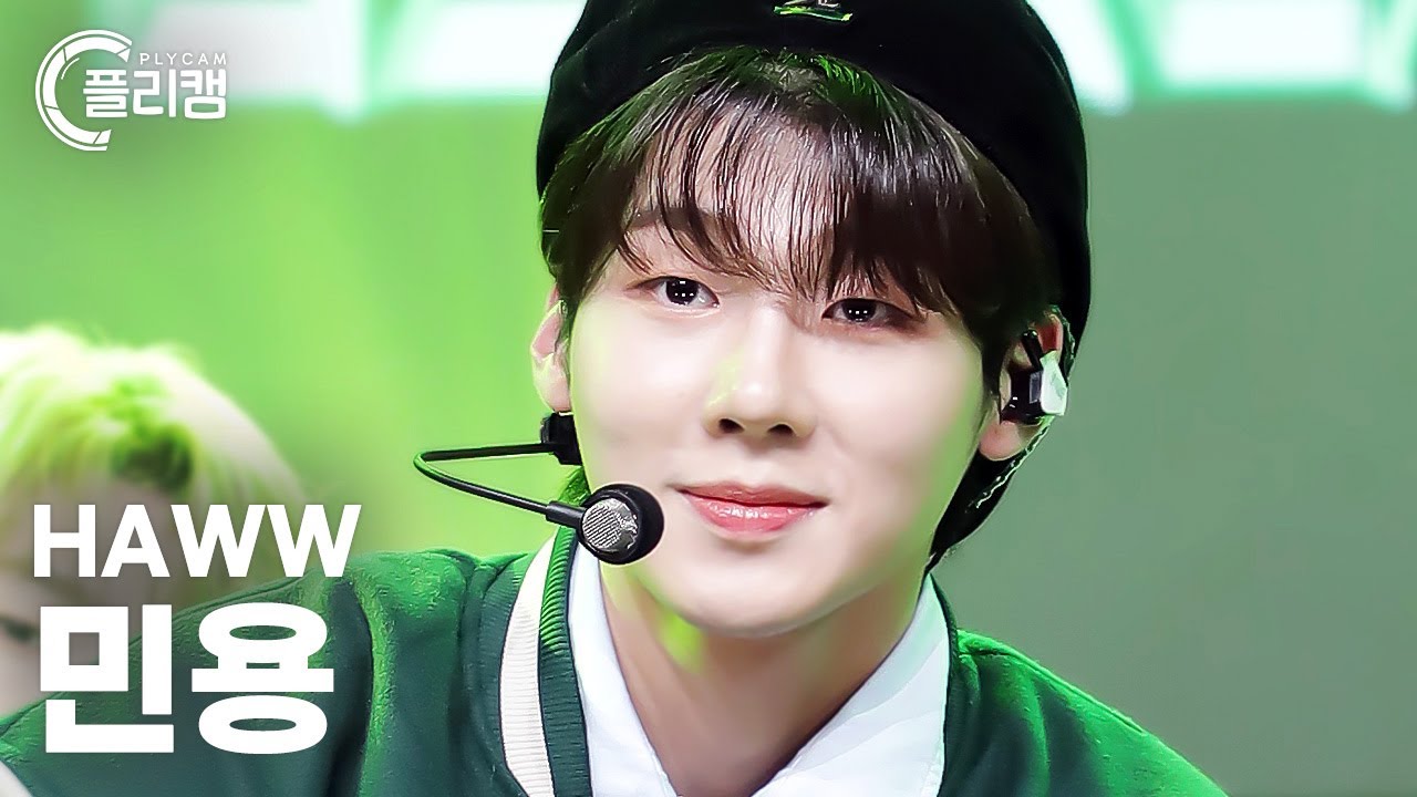 [플리캠 4K] HAWW Min Yong 'How Are You' (하우 민용 직캠) l Simply K- Pop CON-TOUR Ep.558
