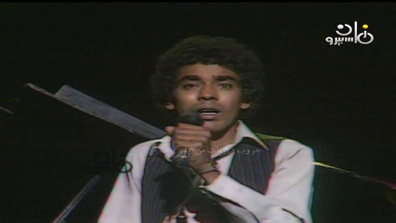 سؤال - محمد منير