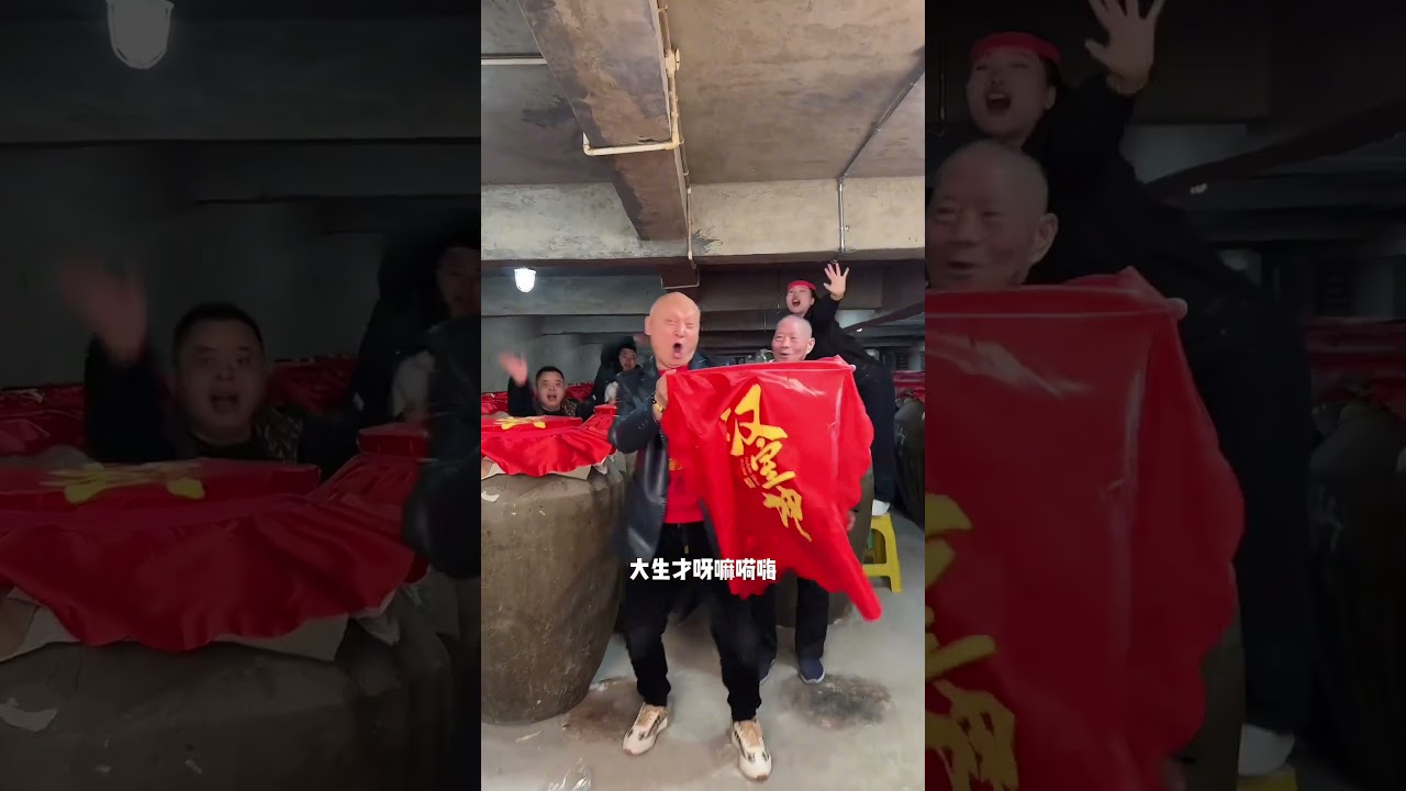 每天晚上六点半，在酒窖白酒溯源，在直播间等你们江怀316演员 热门音乐🔥 我的日常生活