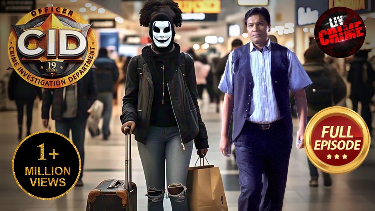 Suspected Lady की Identity को क्या जान पाएगा Abhijeet? | CID| सी.आई.डी.| Latest Episode| 21 Feb 2025