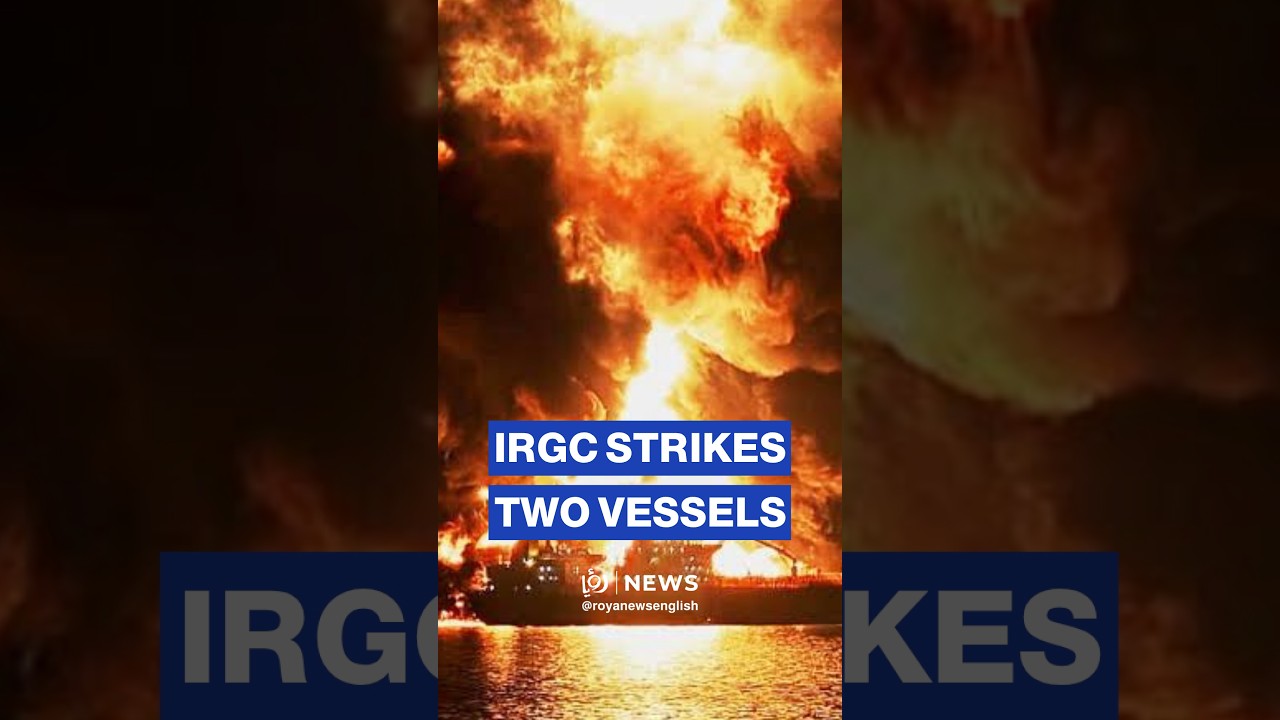 IRGC says it struck two oil tankers following US transit routes