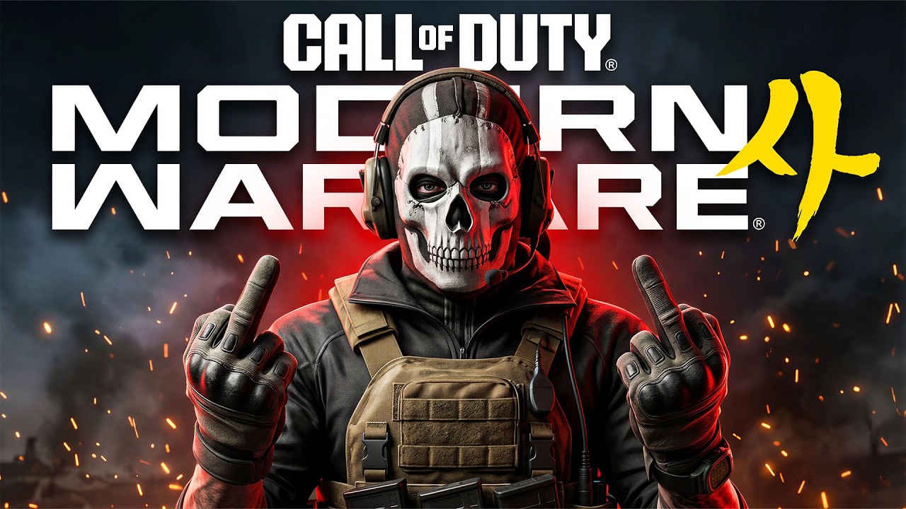 К чёрту Modern Warfare 4... С нас хватит!