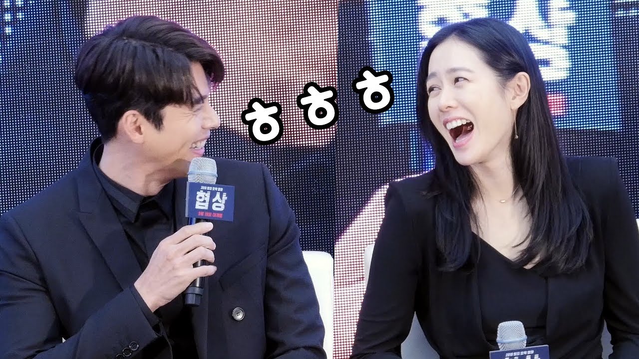 [ENG] 현빈의 농담에 빵터진 손예진 Hyun Bin's jokes, Son Yejin's big laugh : 영화 협상 THE NEGOTIATION 쇼케이스 GV