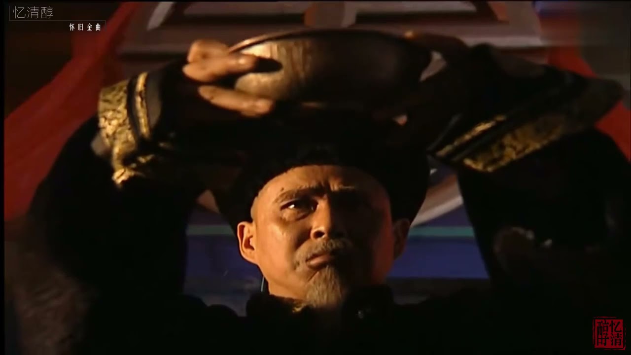 2001年 康熙王朝 主题曲 韩磊《向天再借五百年》【高清】电视剧原影原声