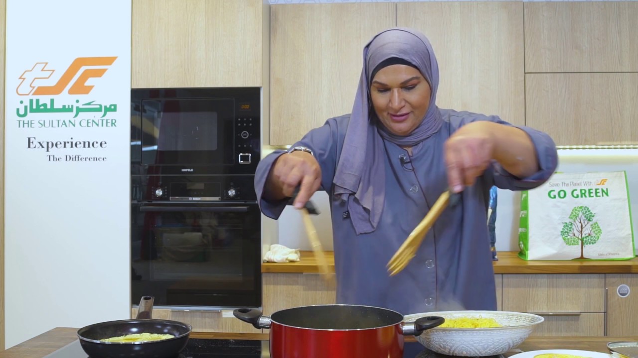 طريقة عمل البلاليط بالهيل والزعفران من مطبخ مركز سلطان مع الشيف جميلة اللنقاوي
