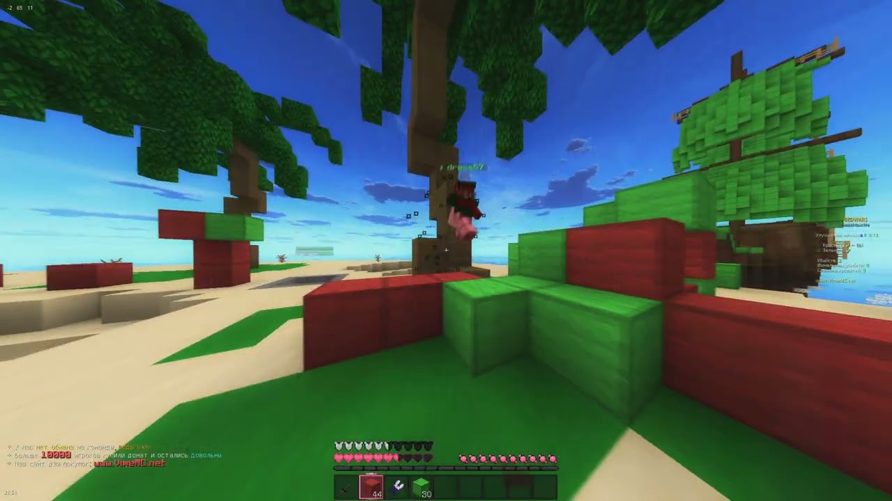 vimemc / resolfe