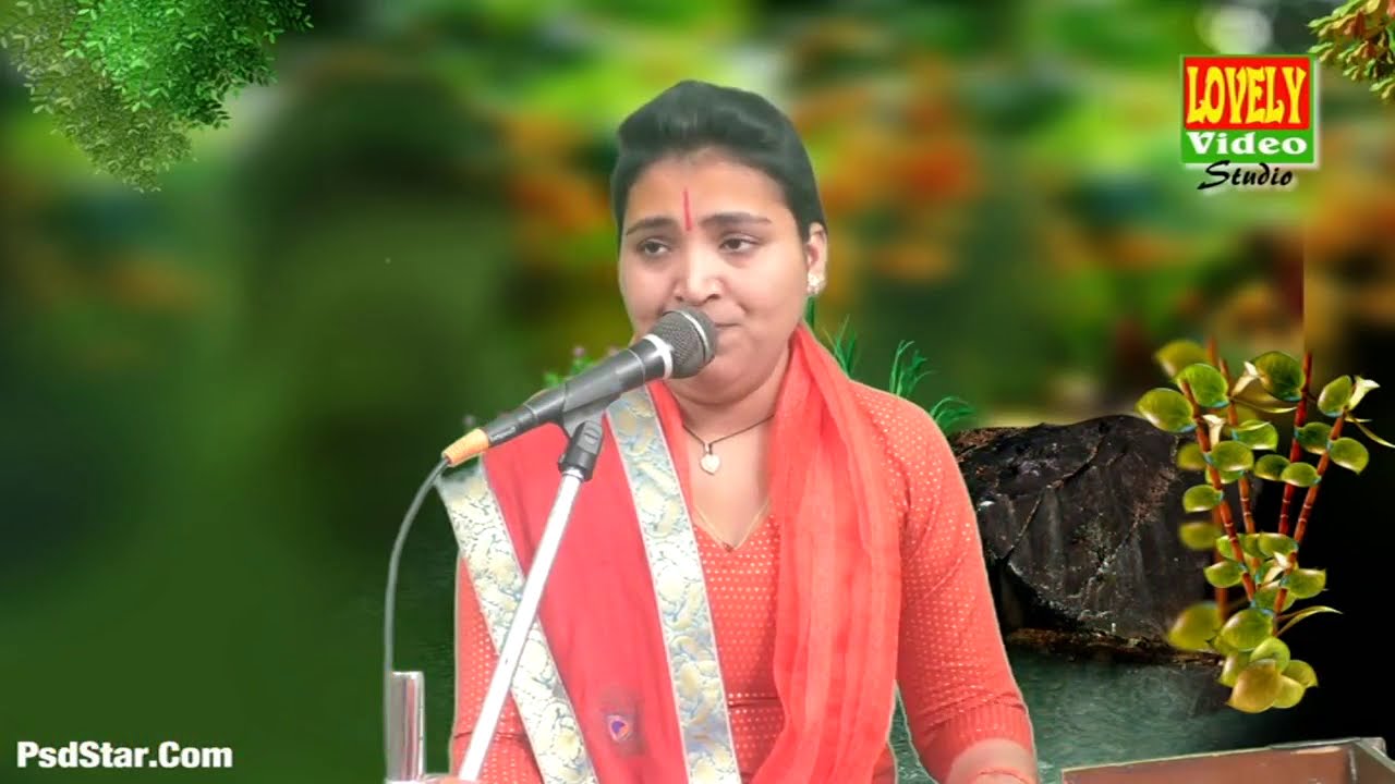 गौतम ऋषि का यही का नियम था। नहाते थे गंगा सवेरे सवेरे  । स्वर –प्रीती व्यास नैमिष धाम सीतापुर