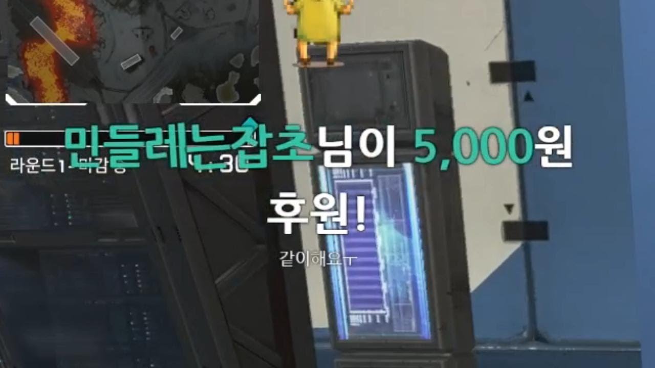 처음받음;;
