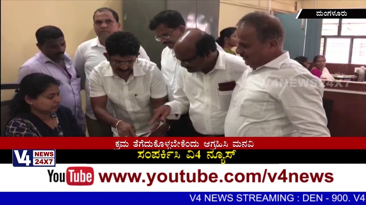 Election code of conduct violation case against Campco president S.R.Satishchandra
