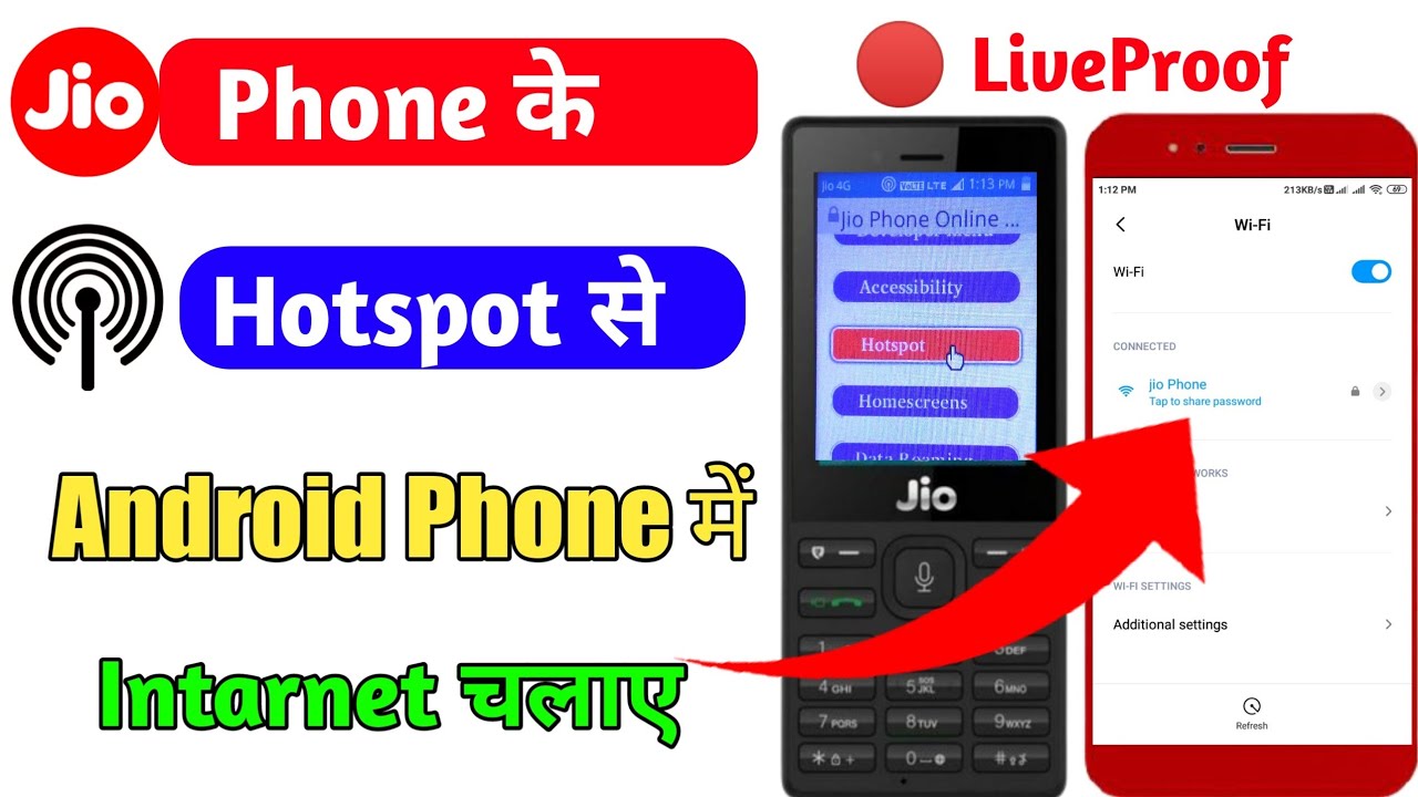 jio phone ka hotspot android mobile mein kaise len || how to get jio phone hotspot in android mobile