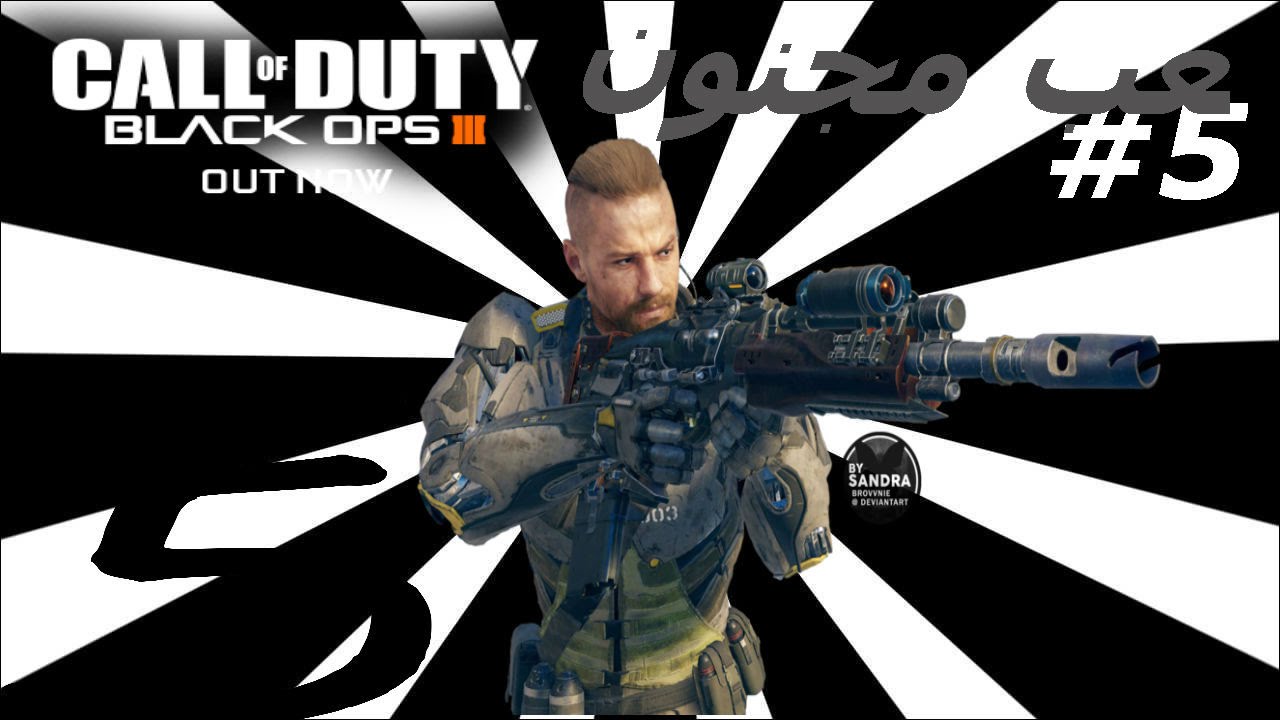 Cod12 :Bo3 Crazy gameplay  - Pakistan  -