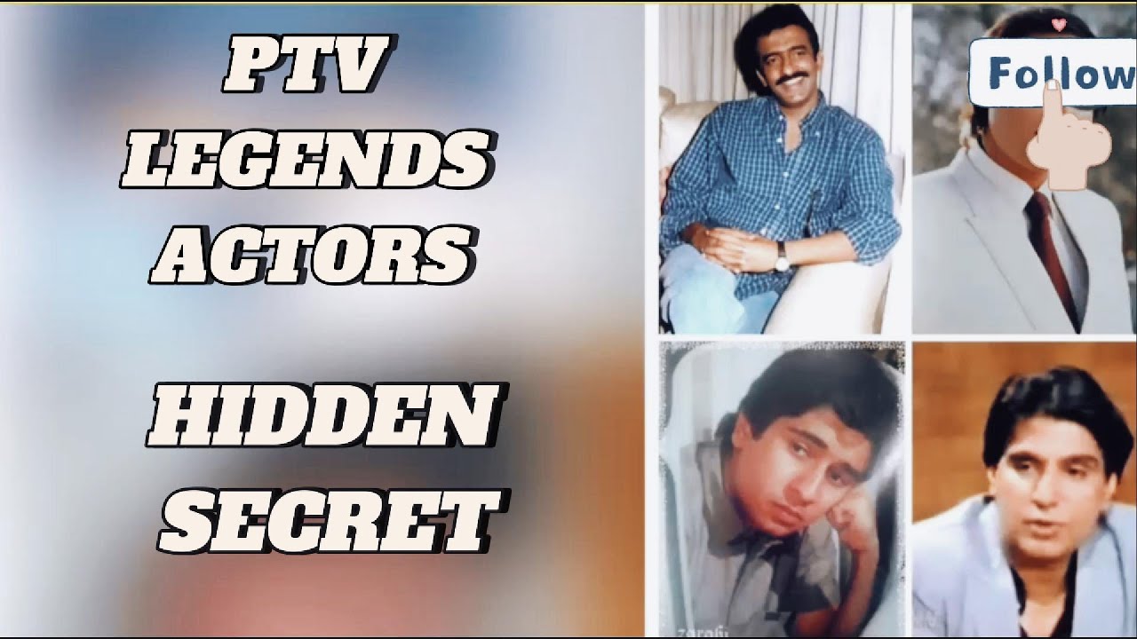 Pakistan Television Old Drama Actors