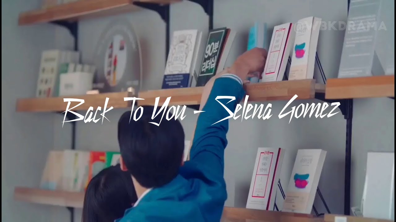 Ji Pyeong & Dalmi ( Back To You - Selena G ) START UP