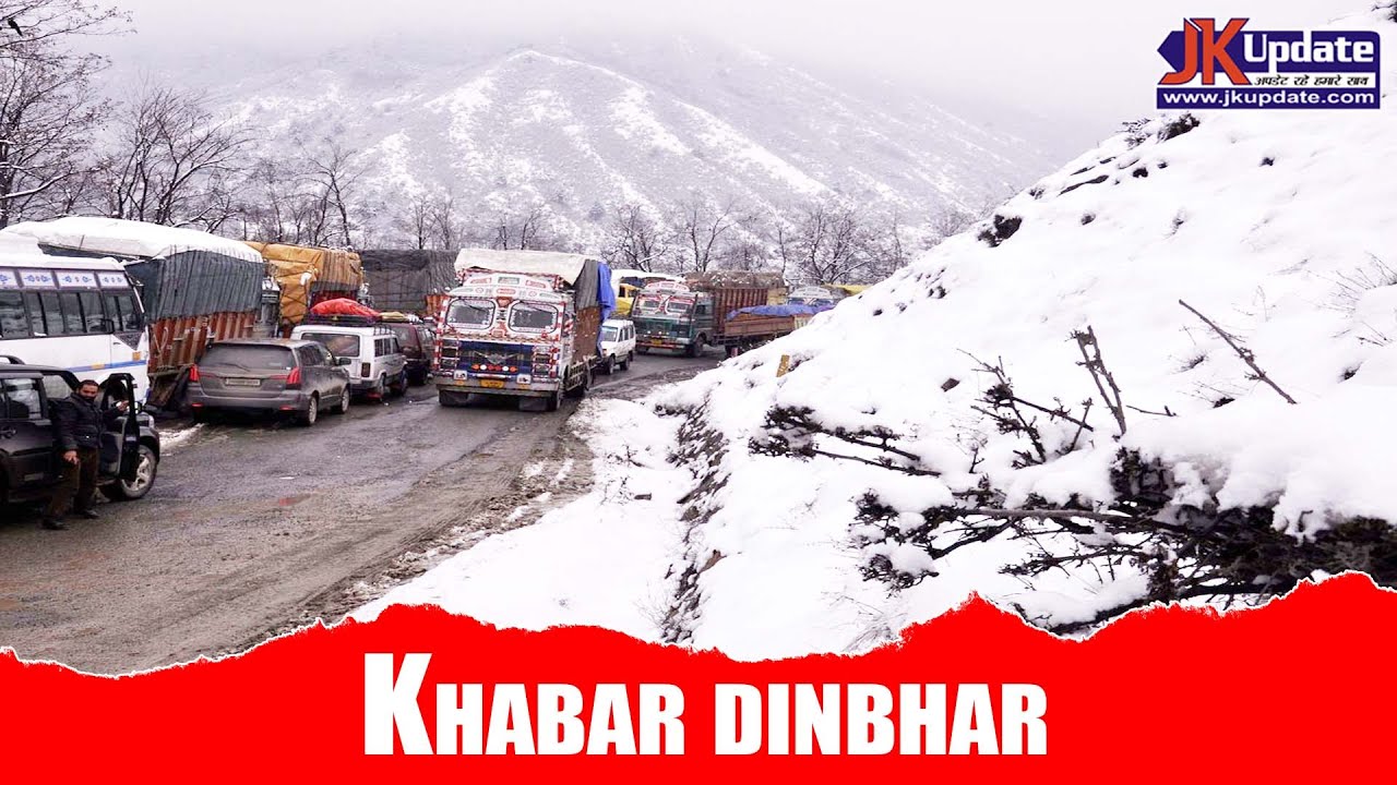 Top news of Jammu Kashmir Khabar Dinbhar 29 JAN 2026