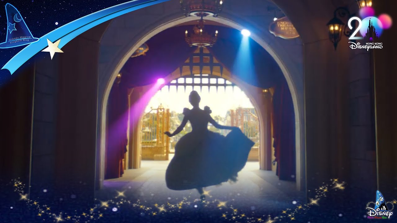 Hong Kong Disneyland 20th Anniversary Celebration Promo 2｜You&rsquo;re Invited!