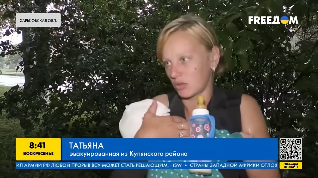 Люди должны бежать из Купянска из-за российской армии