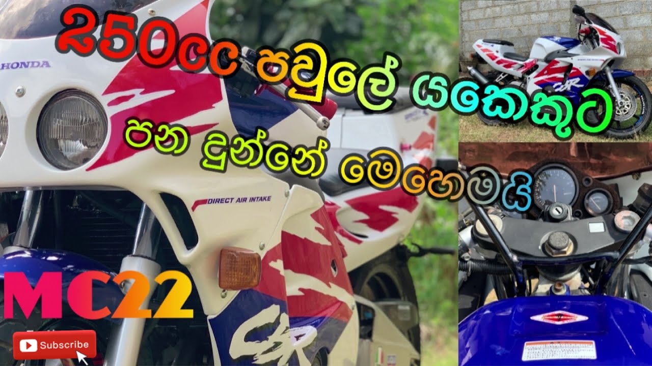 HONDA CBR 250RR GULLARM    (MC 22) | reassembling