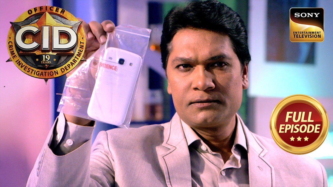 Mobile की मदद से क्या Abhijeet सुलझा पाएगा यह Case? | CID | Full Episode