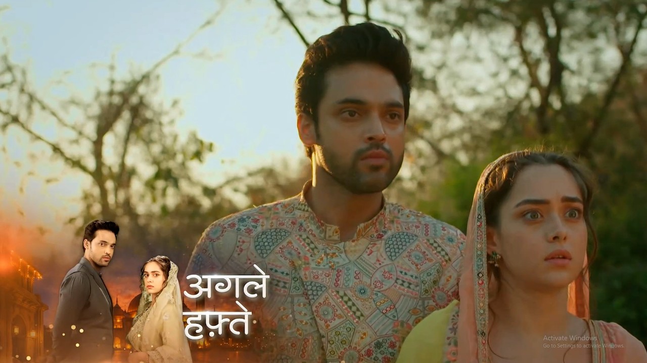 Seher Hone Ko Hai SERIAL UPDATE Mahid और Seher हुए शेर का shikar