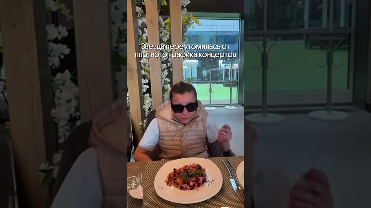 Поддержим Иришку Чики Пики в её нелегкой работе!