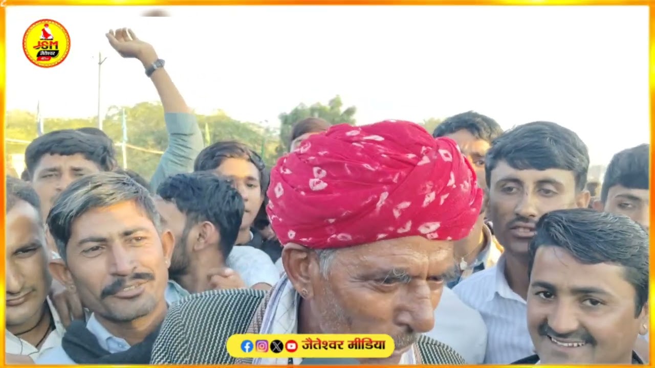 बुजुर्ग बोले अब 20 तारीख को आएगा हनुमान बेनीवाल.....