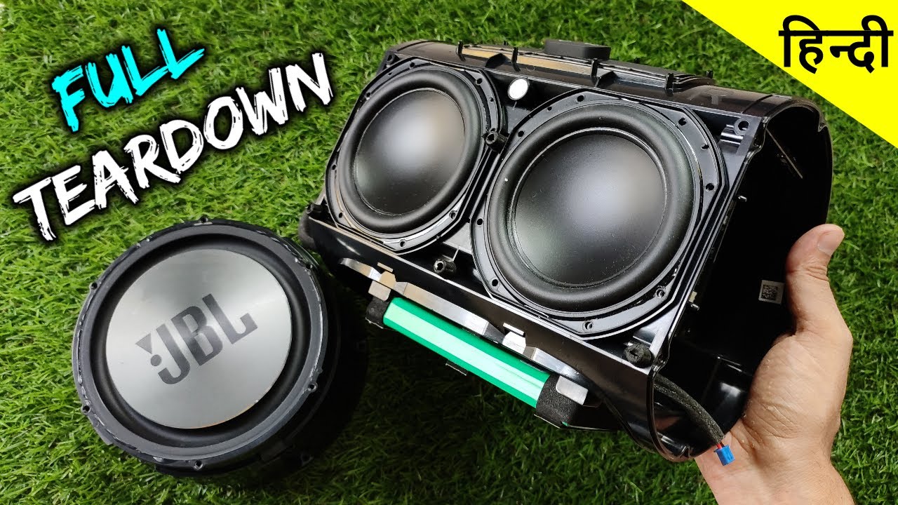 JBL BoomBox | TEARDOWN/DISASSEMBLY | What is inside | 10000mAh Battery? HINDI