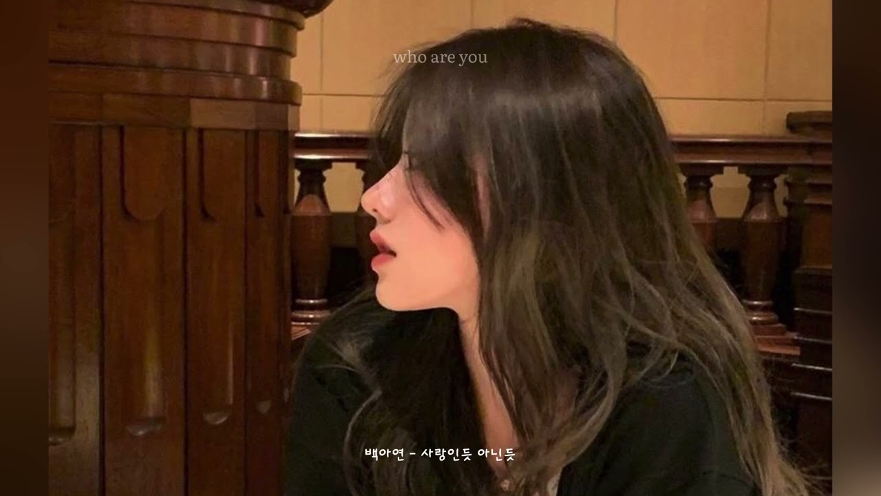 찰나의 시간에 너에게 반해버렸다 (playlist)