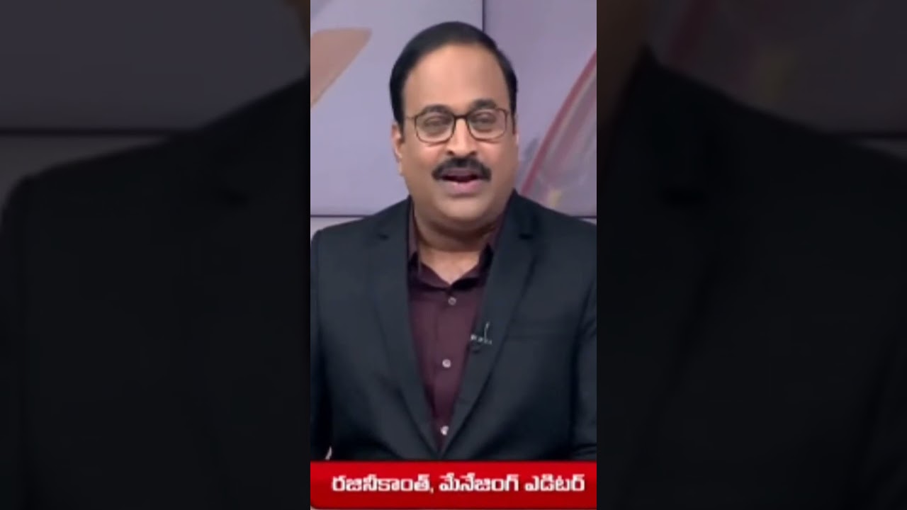 Straight Point on #chandrababu arrest - big news big debate  #rajinikanthvellalacheruvu #news