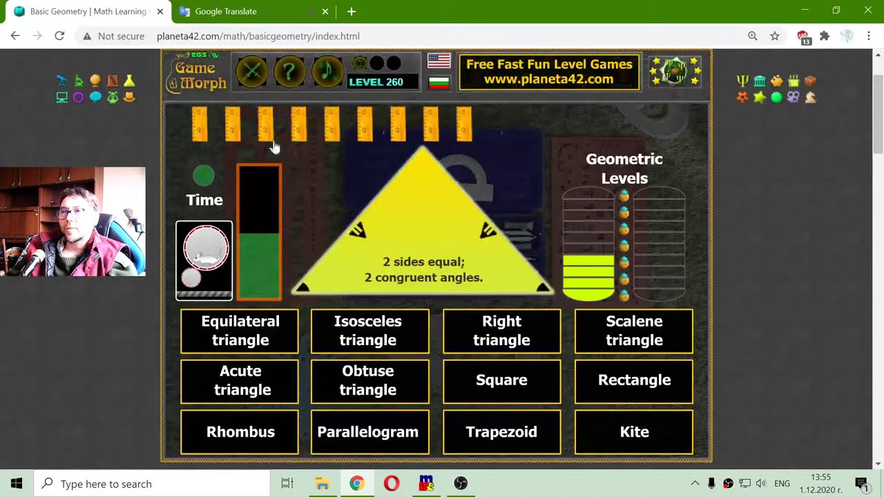 Geometric Figures - Interactive Maths Lesson 🧮🎥🎓