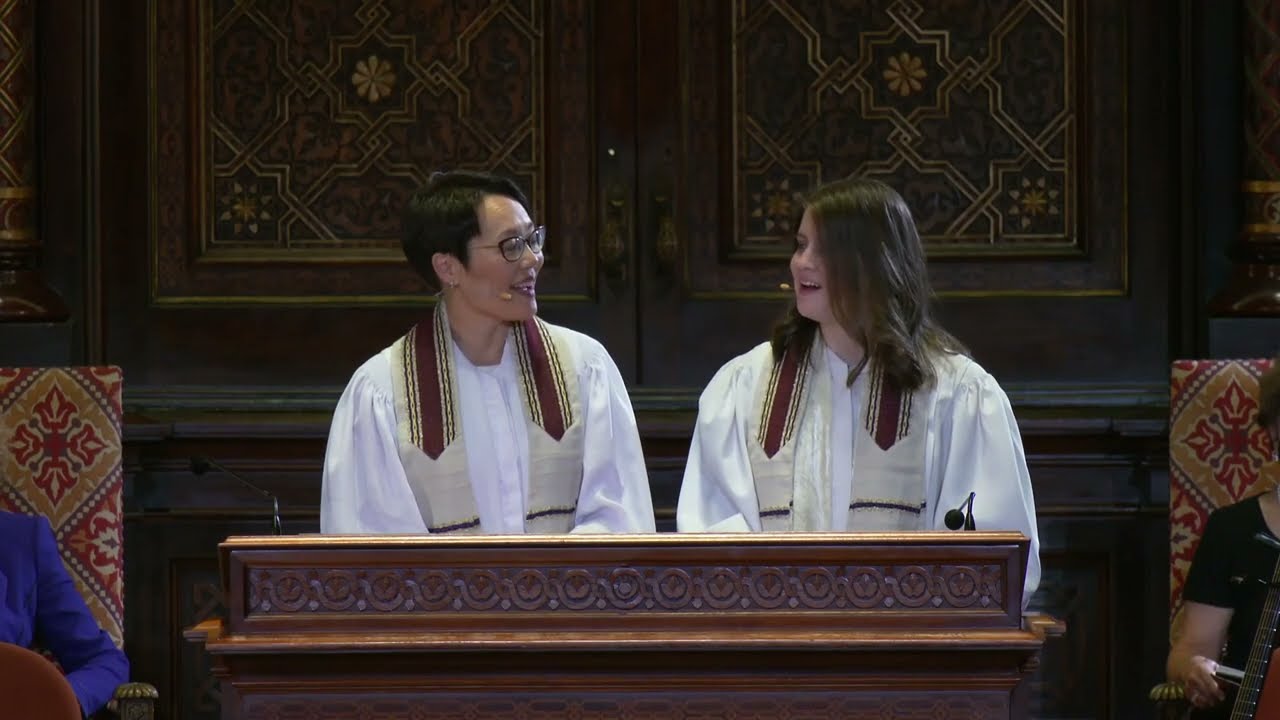 Yih’yu L’ratzon | Rabbi Angela Buchdahl & Cantor Jenna Pearsall |  Rosh HaShanah 5783
