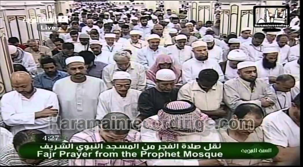 *Beautiful* Madina Fajr 6th June 2011 by Sheikh Budair (HQ)