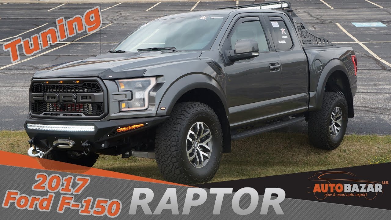Тюнинг 2017 Ford F-150 Raptor с короткой кабиной 4x4 SuperCab