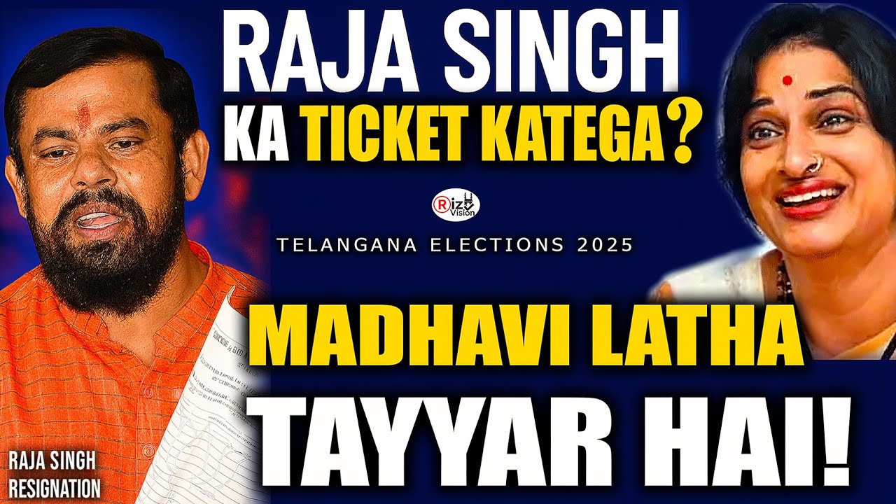 Madhavi Latha vs Raja Singh: Political Dhamaka Hyderabad!