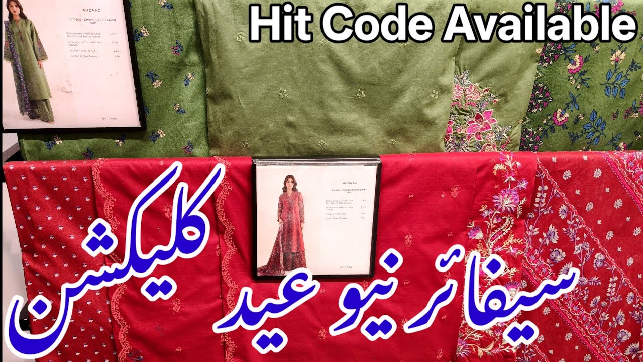 Sapphire New Eid Collection 2026 | Sapphire Eid Hit Code Available 2026 | Sapphire Lawn Collection26