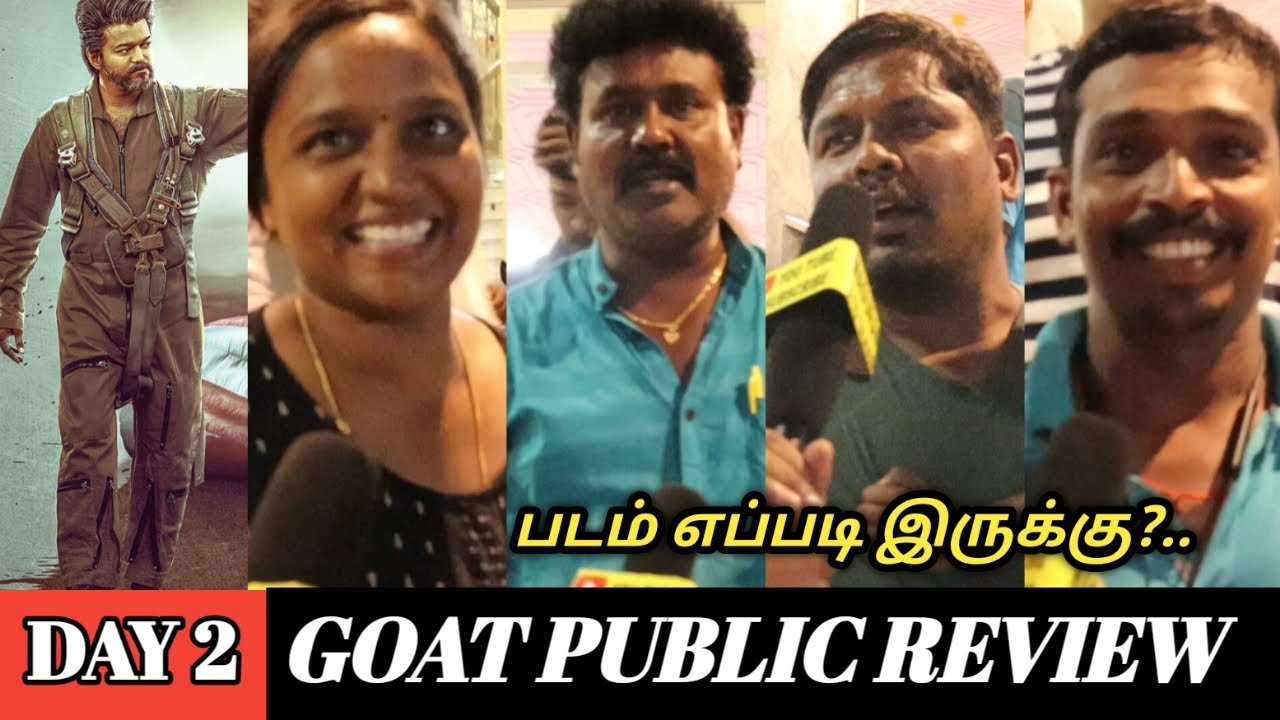 GOAT DAY 2 PUBLIC HONESTLY REVIEW🔥😍 #goat #tamilcinema #publicreview #thalapathyvijay #venkatprabhu