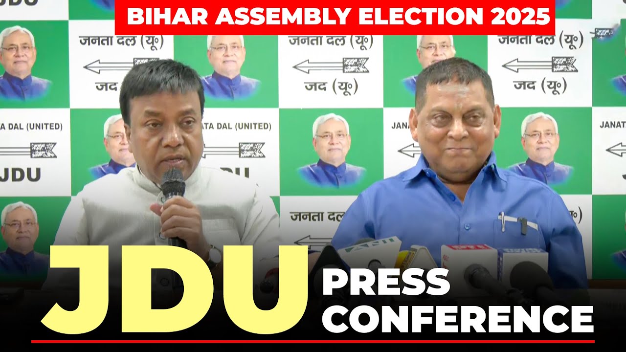 LIVE: JDU Press Conference at party office, Patna | Nitish Kumar | Bihar Assembly Election 2025