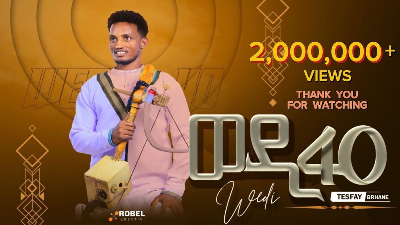 Tesfay Brhane Wedi-40 (ተስፋይ ብርሃነ ወዲ-40) New Tigrigna Caltural Song 2024