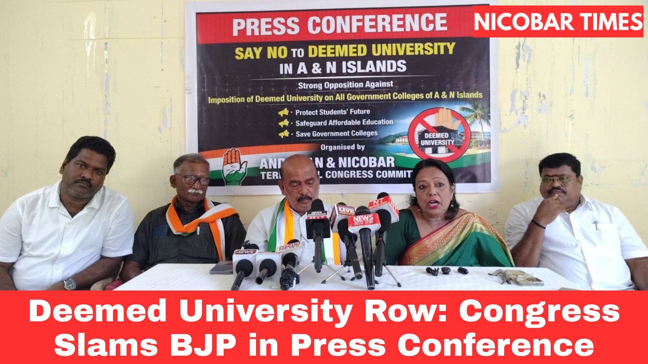 Deemed University Row: Congress Slams BJP in Press Conference