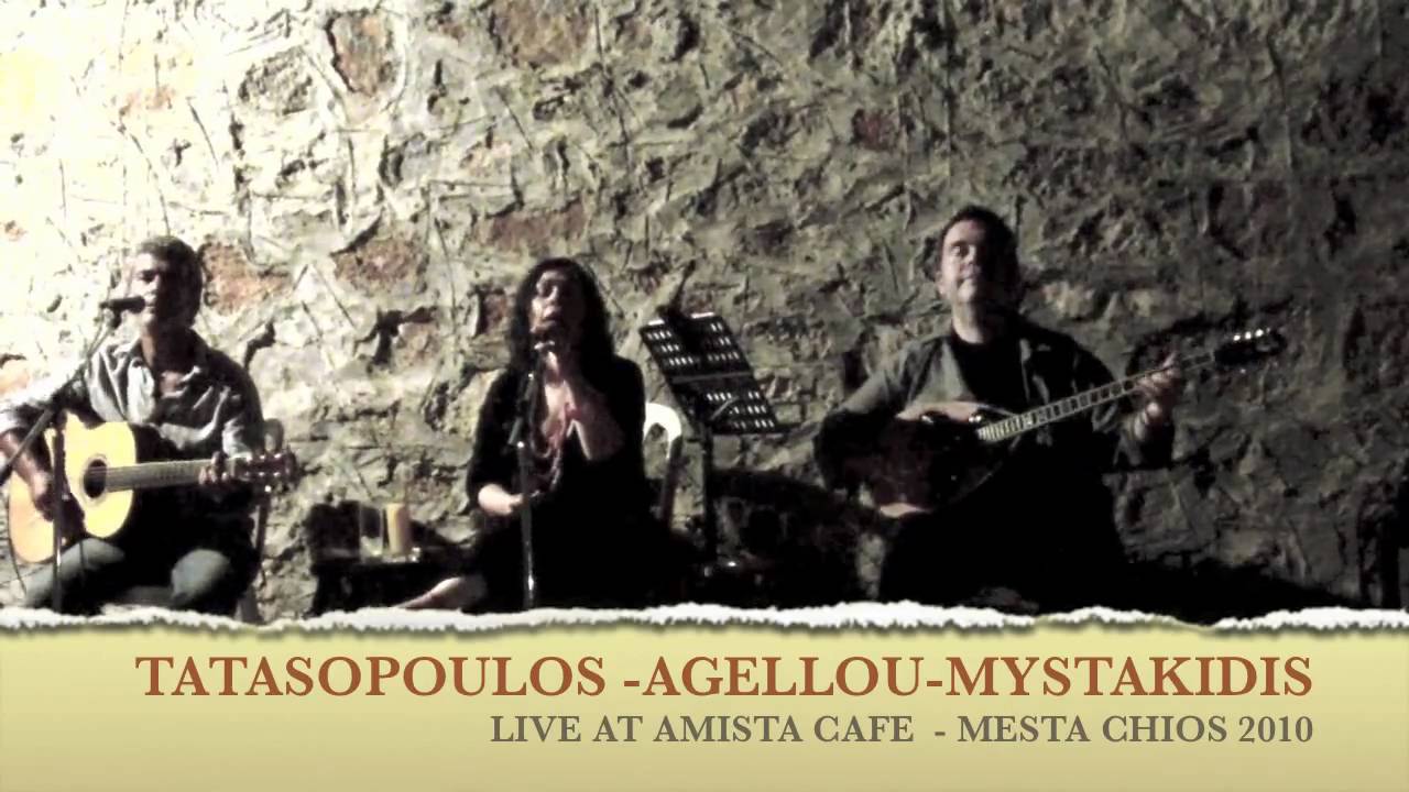 ELLOPIA TV USA TATASOPOULOS-AGGELOU-MYSTAKIDIS