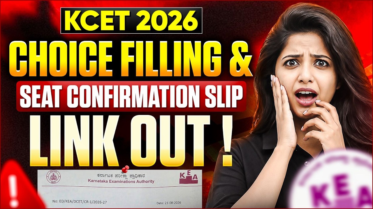 🚨 BIG Update! Choice Filling & Confirmation Slip Link is LIVE | KCET 2026 | Jasmine Ma'am