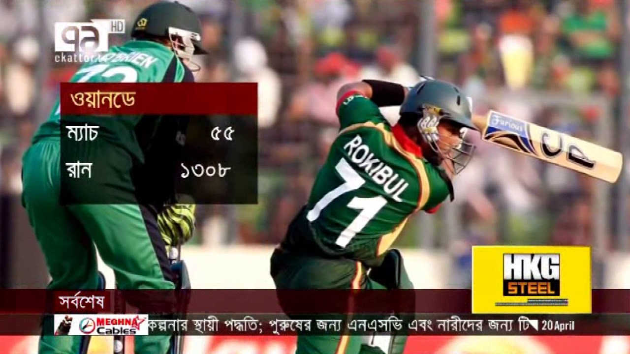 মুশফিকের সাথে রাগ করে জাতীয় দলে খেলা ছেড়ে দিয়েছিলেন রকিবুল? | সামসুল আরেফিন | Sports News | Ekattor