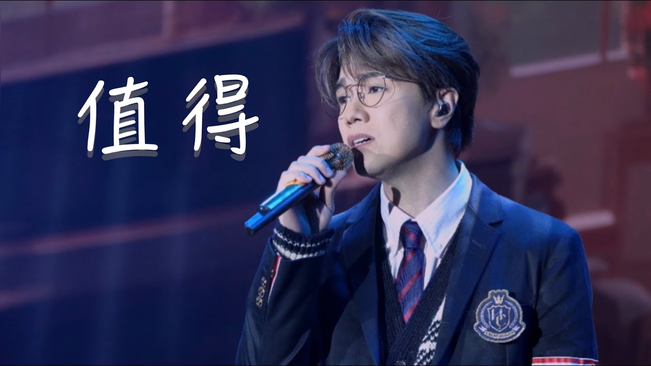 【4K】張敬軒 Hins Cheung Samsung 練習生開學禮《值得》#25102023