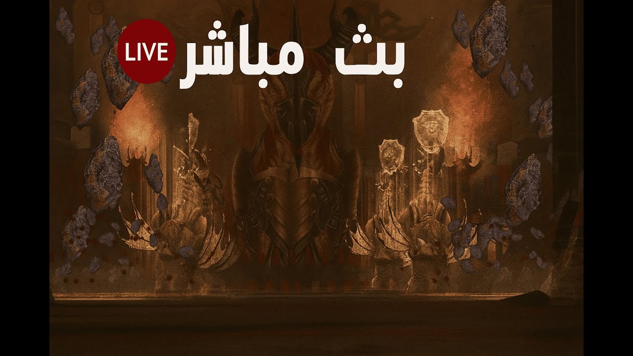 طلعات ميلى نجرب يارب ما ينفجر الجهاز