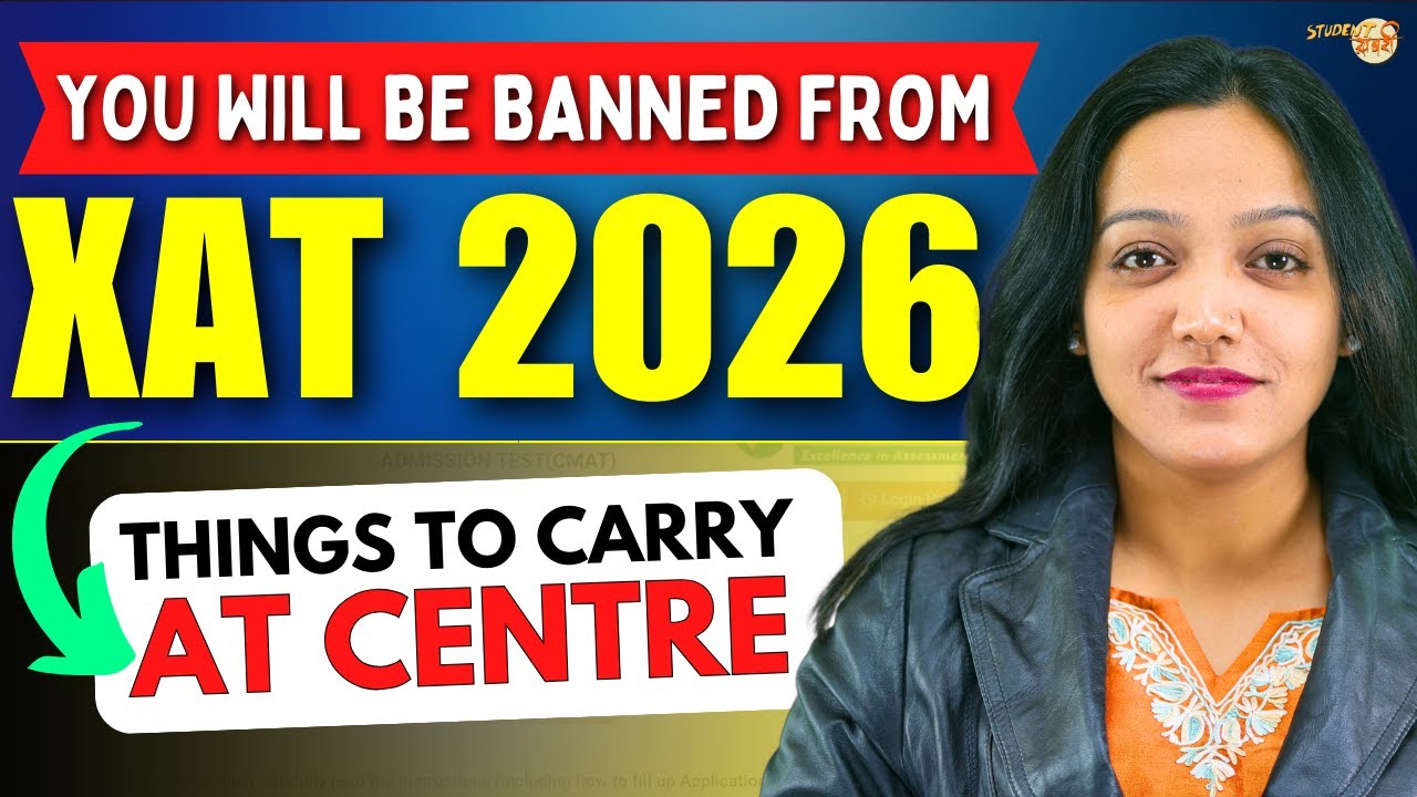What To Carry At XAT Exam Centre | What To Wear At XAT Exam | Do's & Dont's #mba