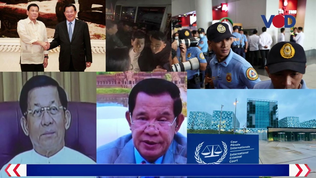 តុលាការ ICC ចាប់ខ្លួនអតីតប្រធានាធិបតីហ្វីលីពីន