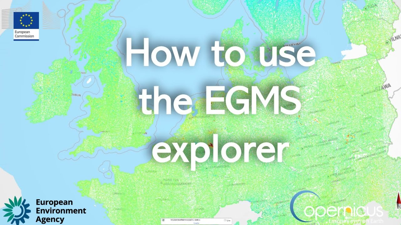 Проводник EGMS