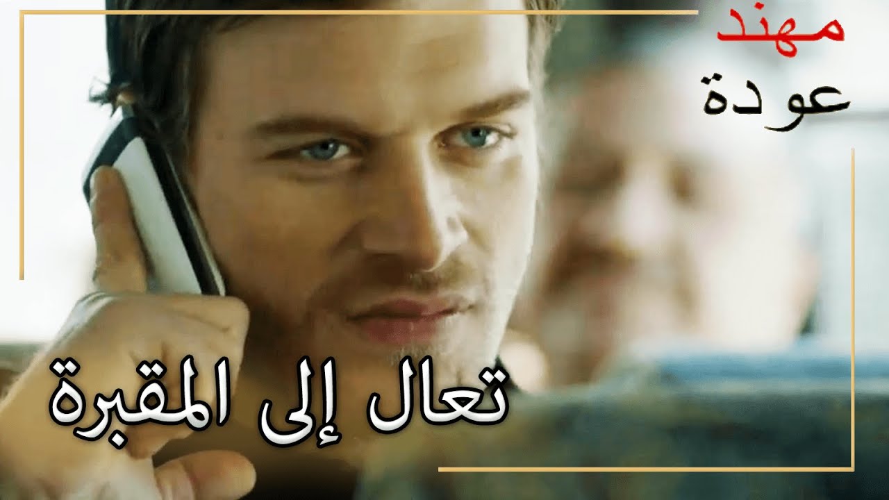 فرحات دعا كوزي إلى المقبرة! |  شمال وجنوب | الحلقة 80