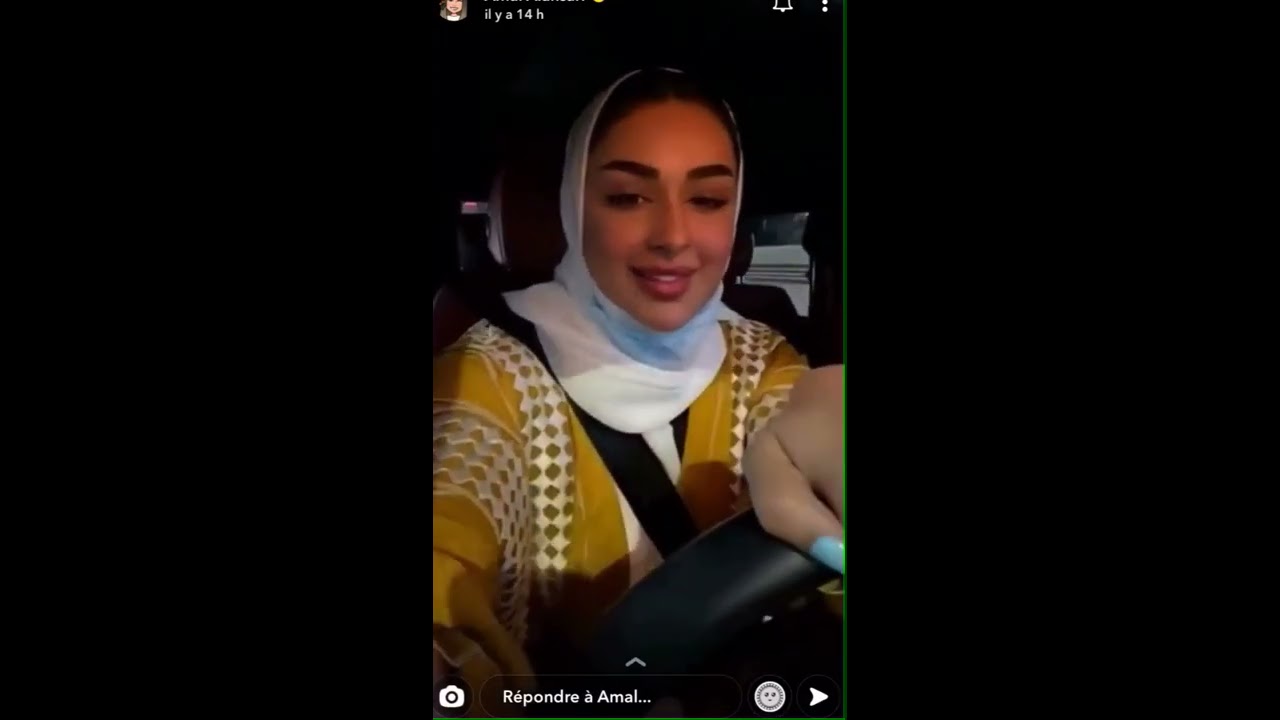 أمل الأنصاري تخرج فنص اليل تشتري هدية حق ابن اختها🤩
