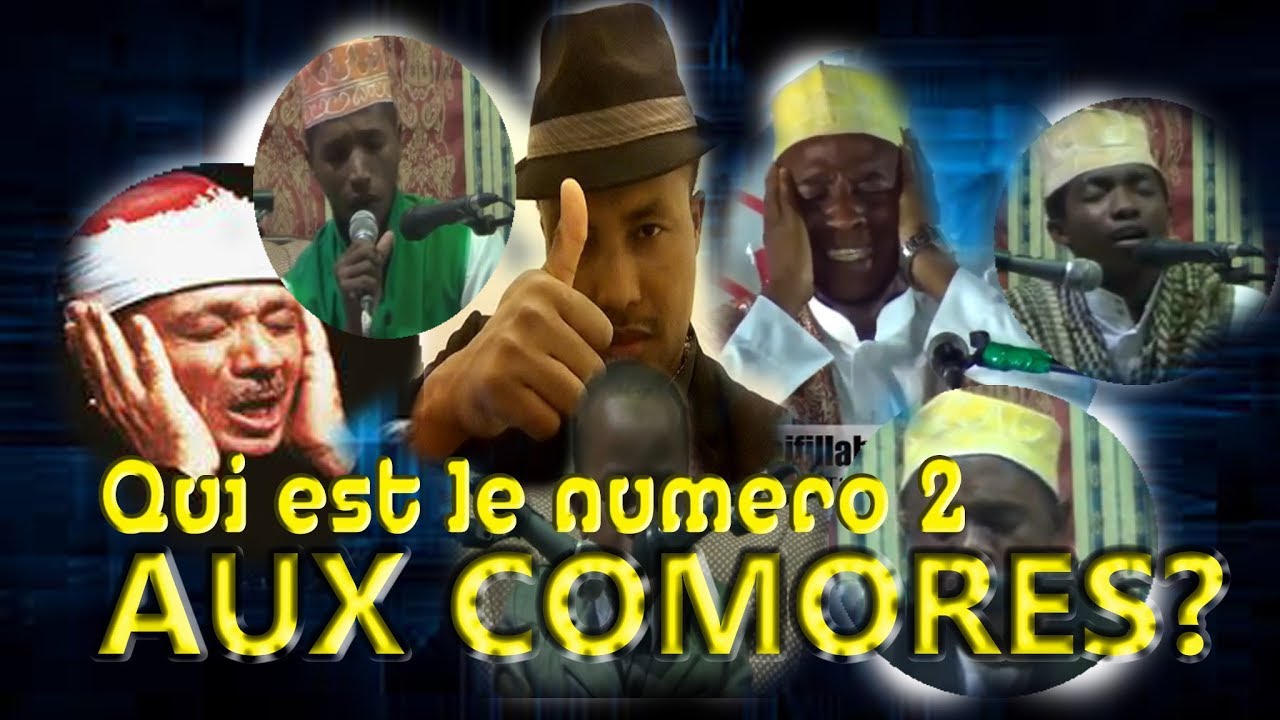 BEST QURAN RECITATION (COMOROS)  MACH'ALLAH  ( ABDUL BASSIT ABDUL SAMAD)/COMORES 2018